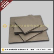 YG20C�u䓰壨Ӳ�|(zh��)�Ͻ��ģ�