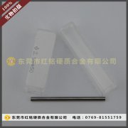 �u��Ҏ(gu��) Ӳ�|(zh��)�Ͻ���Ҏ(gu��)