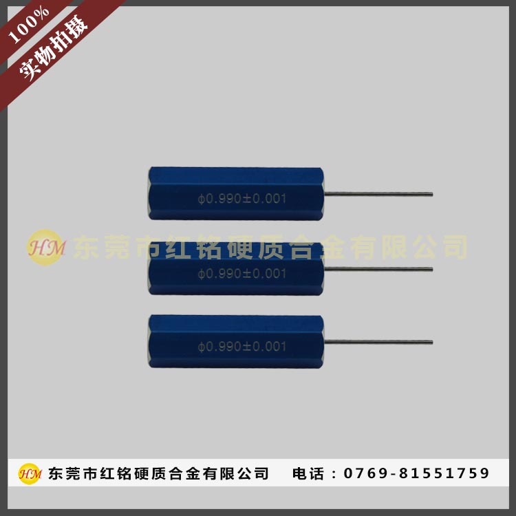 Ӳ�|(zh��)�Ͻ���Ҏ(gu��)