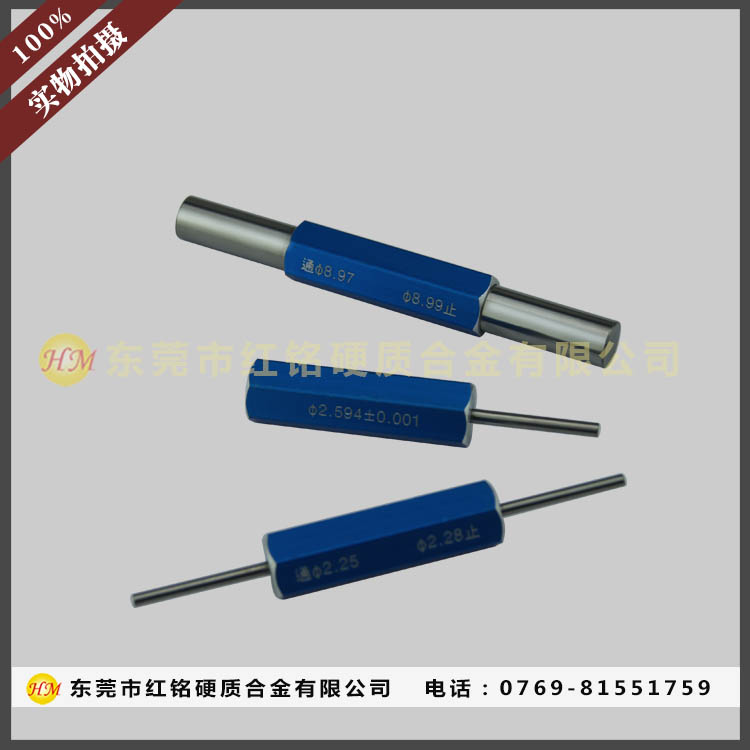 �u�ֹͨҎ(gu��)